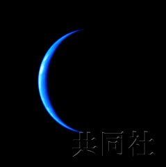 日本首個金星探測器升空 拍攝地球夜景