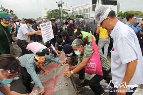 泰國(guó)反政府示威結(jié)束 近五十人受傷