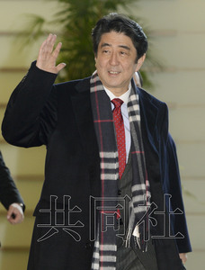 安倍接受美媒專(zhuān)訪就釣魚(yú)島提出日方“遏制計(jì)劃”