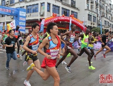 泰寧國(guó)際馬拉松20日開跑 肯尼亞選手奪冠