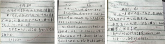 孩子和父母共寫400萬字日記記錄6年來點(diǎn)點(diǎn)滴滴